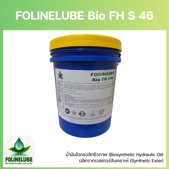 Bio FH S 46 Bio FH S 46